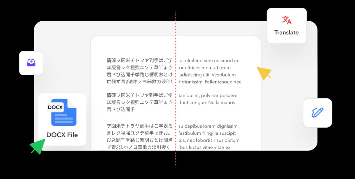 DOCXファイルをオンラインで翻訳 - Wordファイルの無料ドキュメント翻訳