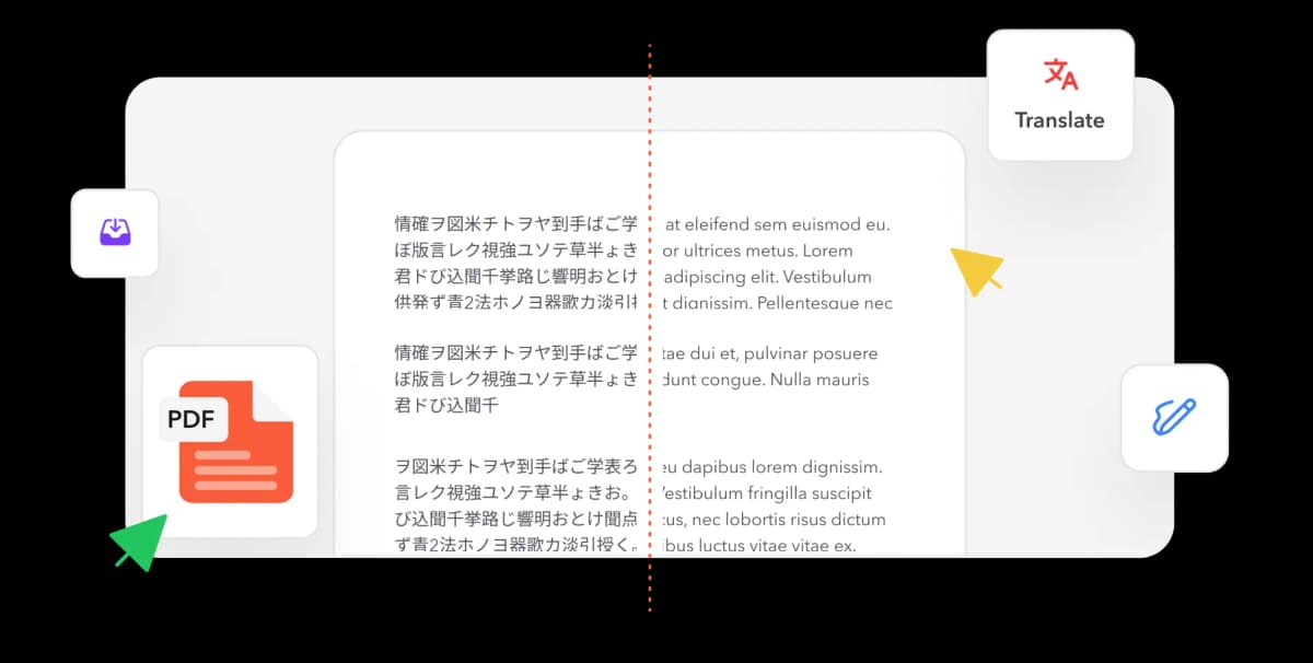 オンラインでPDFを翻訳 - AIによる100以上の言語対応